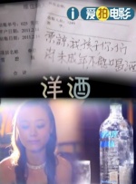 国产综合一区二区